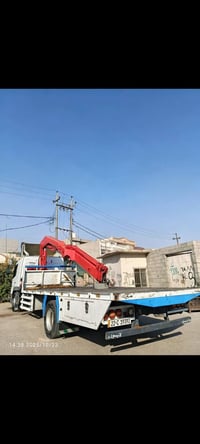 البیح  07504629498 07508610743