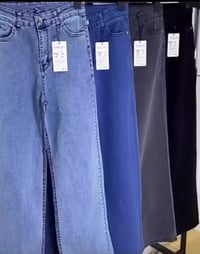 بنطلون جينز • درجه اولى • توصيل كربلاء