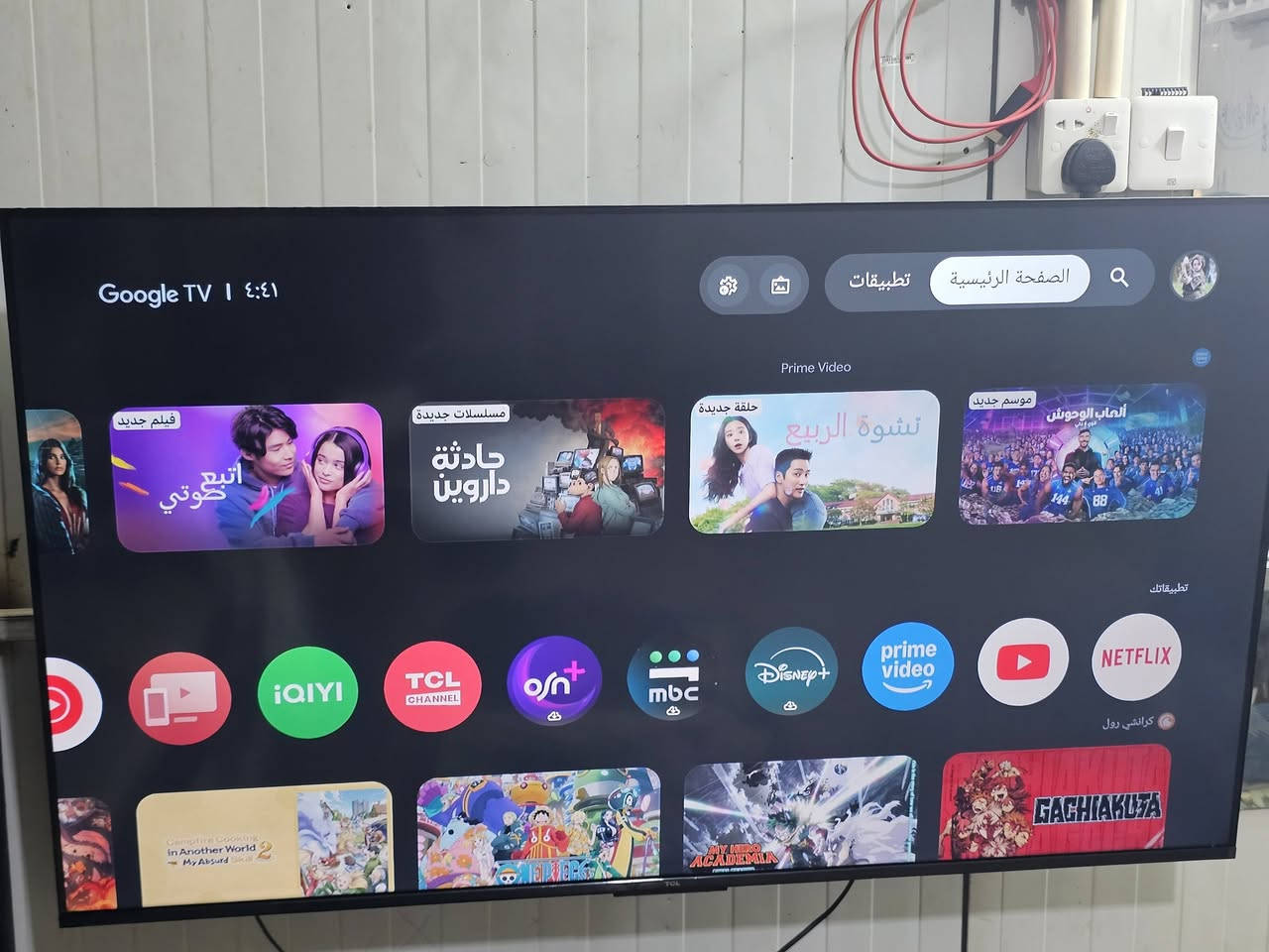 سلام.شاشه TCL حجم ٤٥ *٢٥انج
8k فول اج دي بلس يعني فول الفول 
تدعم تردد ١٢٠ هيرتز يعني ماكو تقطيع ماكو لاك مخصصه للعاب صوت ٨ سماعات محيطي تدعم اتصال الانترنيت وتدعم الألعاب ومجود بيها كافه تطبيقات شاشه استخدام قليل ساعات نضيفه بشكل 
تواصل 
***********
***********
