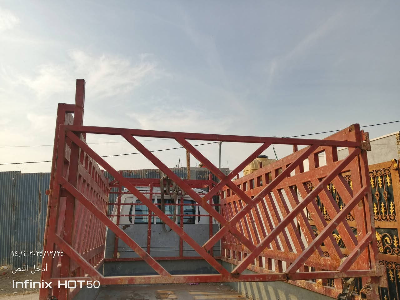 *********** محجر مال فحل ب 350 وبمجال البكان الشعب+
