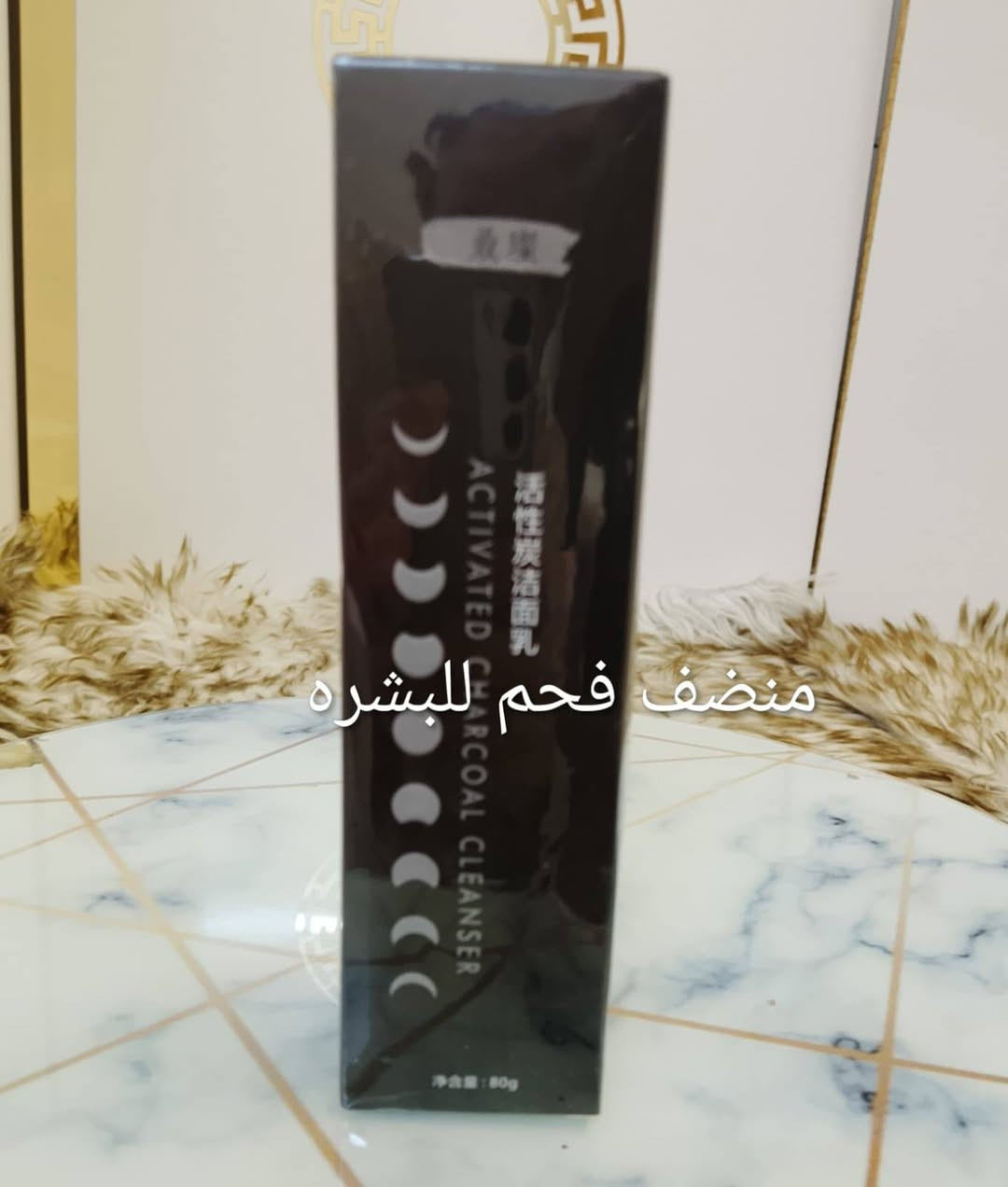 منتجات كوريه واوربيه عرووووض خاصه جنن سعر القطعه 3الالف وتوصيل مجاني


**إذا كنت صاحب هذا الإعلان وتريد حذفه لأي سبب، رجاءا أرسل رسالة إلى الدعم الفني**