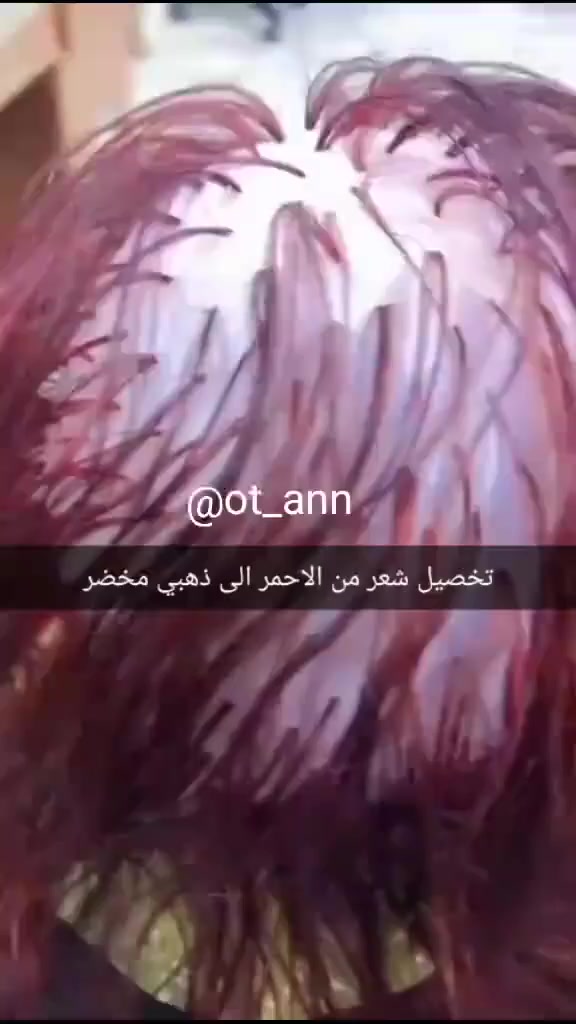 عروض العيد شامله من صالون الوتين مدينه الصدر قطاع 21 شارع السفاره بأداره الماكيره والكوافيره بشرئ رقم *********** للحجز
