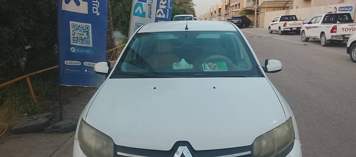 رينو سمبل رقم كربلاء بسم شركه حره تحويل مباشر مديل 16 كشر بلاد مكينه وكير نضيفه بيه عطل كهرباء يمنه محد يعرفله تشتغل نكره بس المراوح وكلوب الكير رمش سعر 45


**إذا كنت صاحب هذا الإعلان وتريد حذفه لأي سبب، رجاءا أرسل رسالة إلى الدعم الفني**
