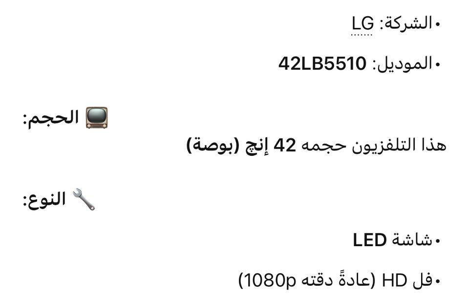 بلازمه بدون نت حجم 42 الاصليه سعرها ١٢٥
الاتصال واتساب او رقم ***********
