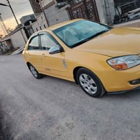 سبكترا • ٢٠٠٩ • بدون دواخل