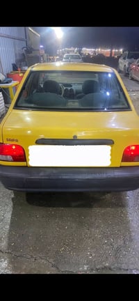 سايبا ٢٠١٣ • رقم انكليزي • نضيفه