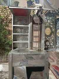مشوايه للبيع الرقم 07727012781