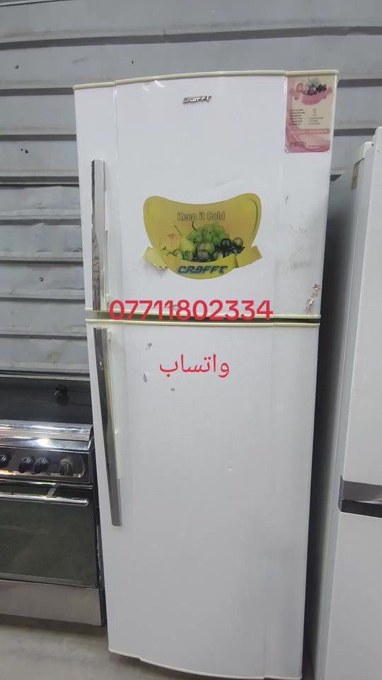 عنوان بغداد حي ور شارع ام الكبر ولغزلان مقابل معهد النجاح مجمع علي بآلة الاوربي #طبخات #*********** #امين_يارب🤲🏻🥀🕊️ #مجفف_ملابس #دريلات_عدديدوية_كوسرات 
