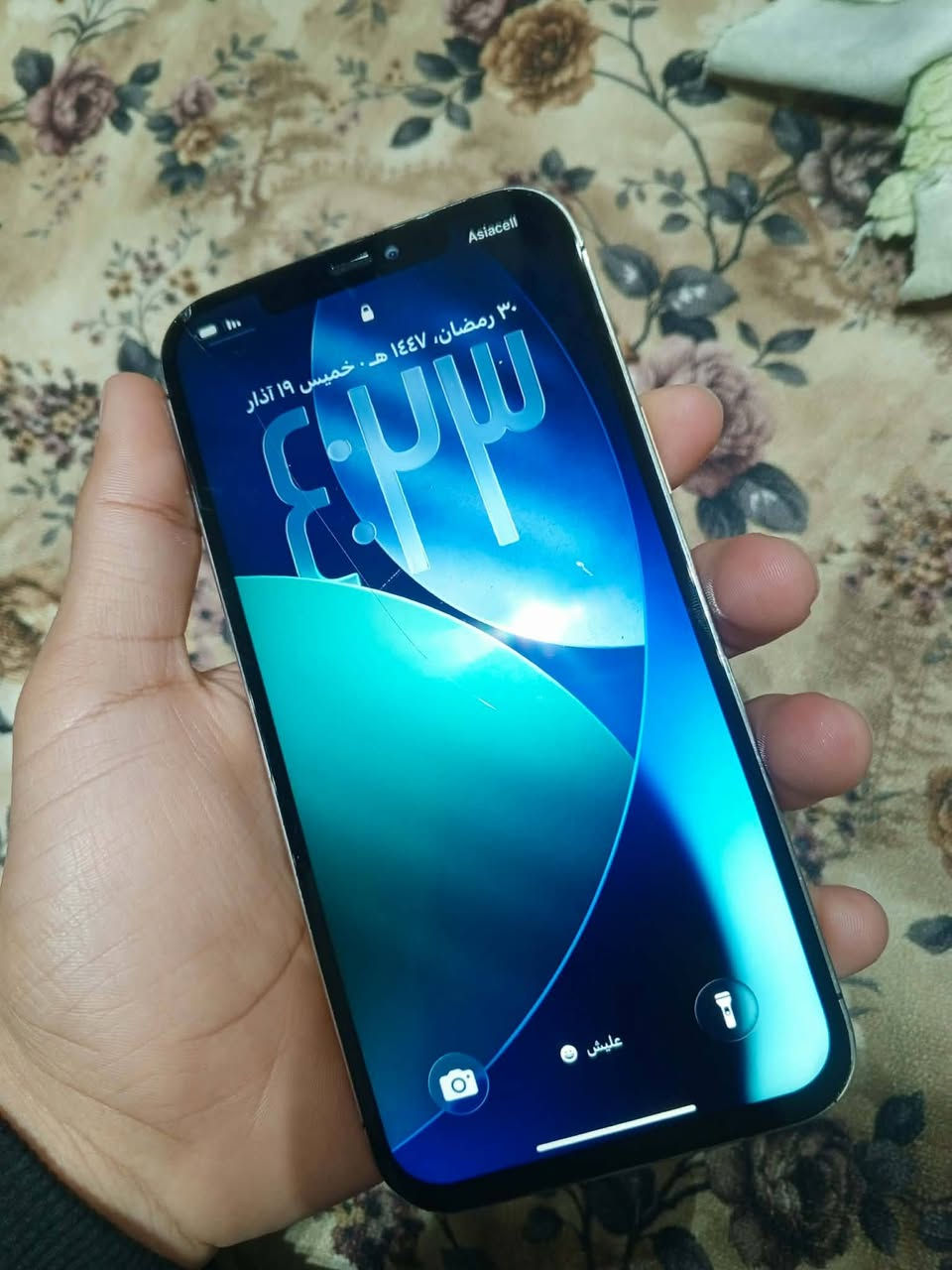 للبيع او مراوس
ايفون 12 برو ماكس
.
ذاكره 256 بطاريه 85
للبيع او مراوس


**إذا كنت صاحب هذا الإعلان وتريد حذفه لأي سبب، رجاءا أرسل رسالة إلى الدعم الفني**