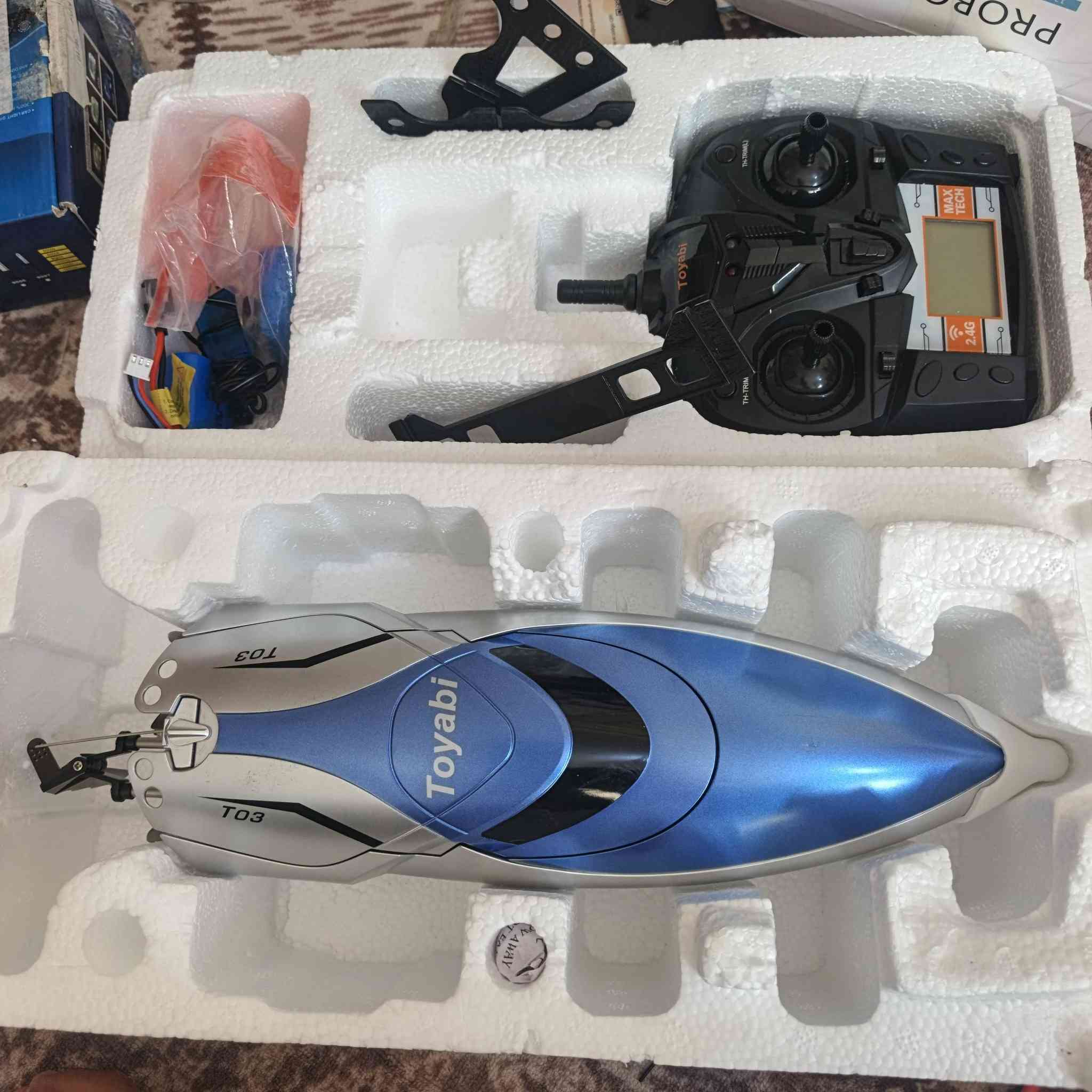 زورق حترافي سعر وبل عافيه


**إذا كنت صاحب هذا الإعلان وتريد حذفه لأي سبب، رجاءا أرسل رسالة إلى الدعم الفني**