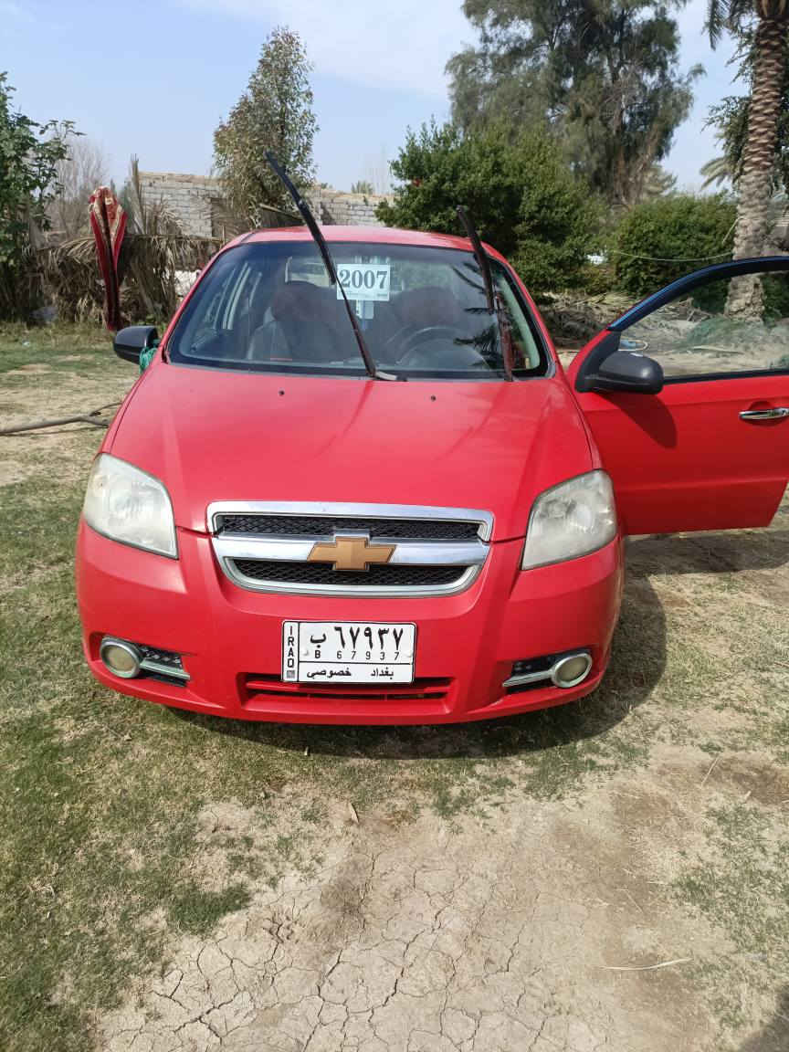 افيو 2007 خليجي رقم بغداد الماني مشروع وطني سنويه لل 26 تحويل ثاني يوم كير مكينه حداديه تخم تاير كله مكفول كهربائيات كلها شغاله دواخل جدد السعر 43 بيها مجال مكانها بابل القاسم صدر الدغاره للاتصال ***********
