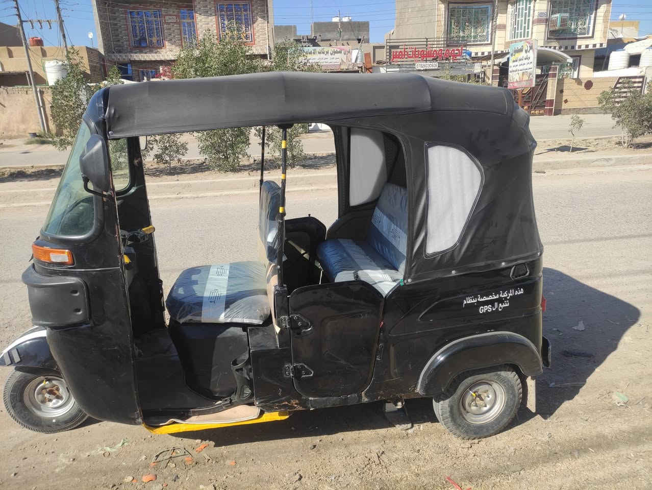 تكتك موديل 22رقم وسنويه تحويل ثاني يوم مكاني بابل القاسم السعر اتصال ع الرقم***********
