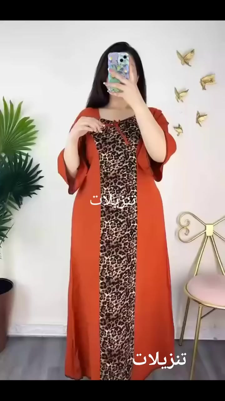 تنزيلات يوجدتوصيل داخل موصل


**إذا كنت صاحب هذا الإعلان وتريد حذفه لأي سبب، رجاءا أرسل رسالة إلى الدعم الفني**