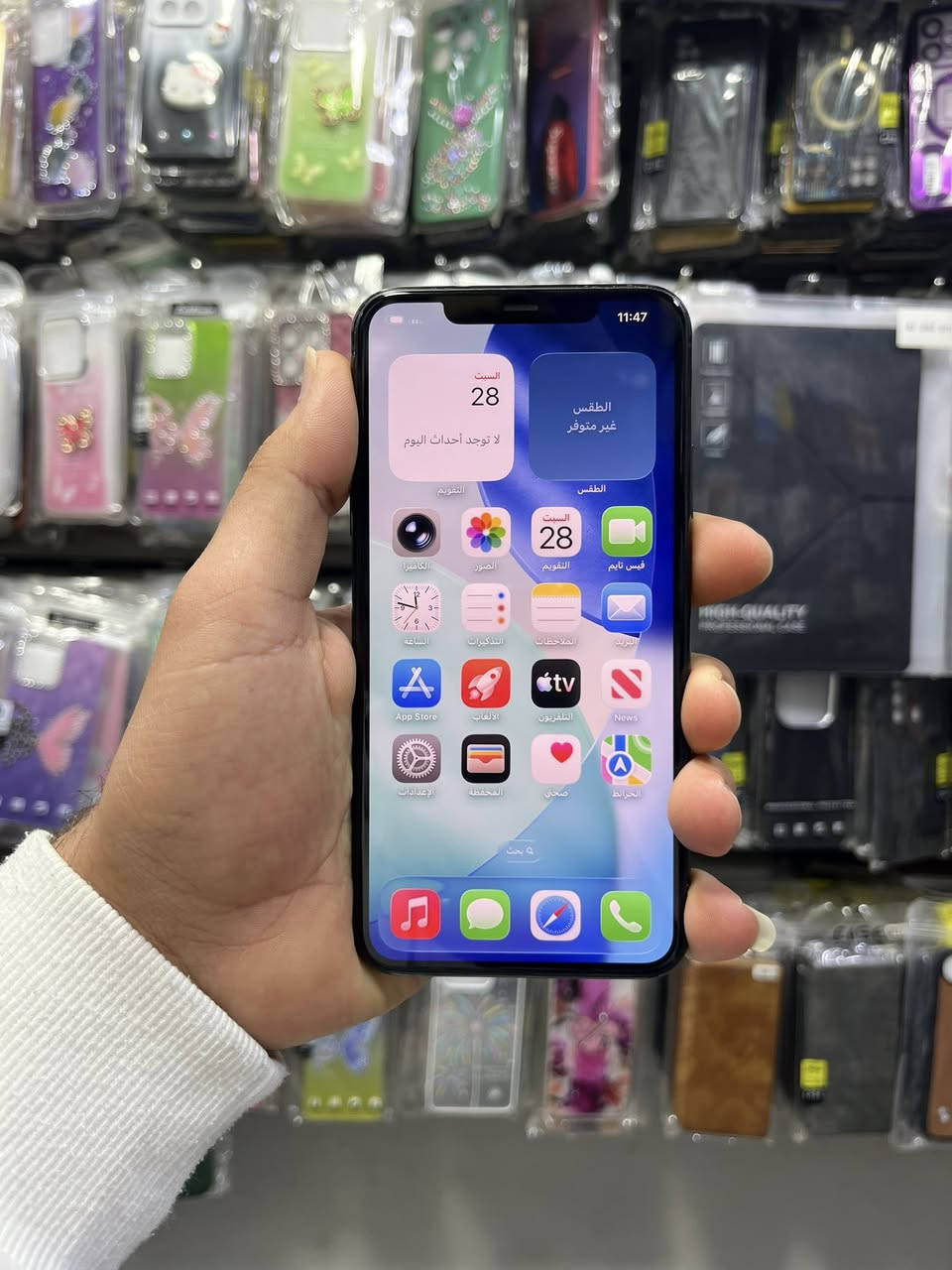 للبيع فقط
11 برو ماكس

جهاز نظيف وشرط ما مفتوح وحاسبة نورمال بدون غراض

ذاكره 256 

بطارية.97‎%‎

تك سيم 

نموذج M

شراي تعال خاص او اتصل 

  

***********

*********** واتساب فقط

سعرو 375
