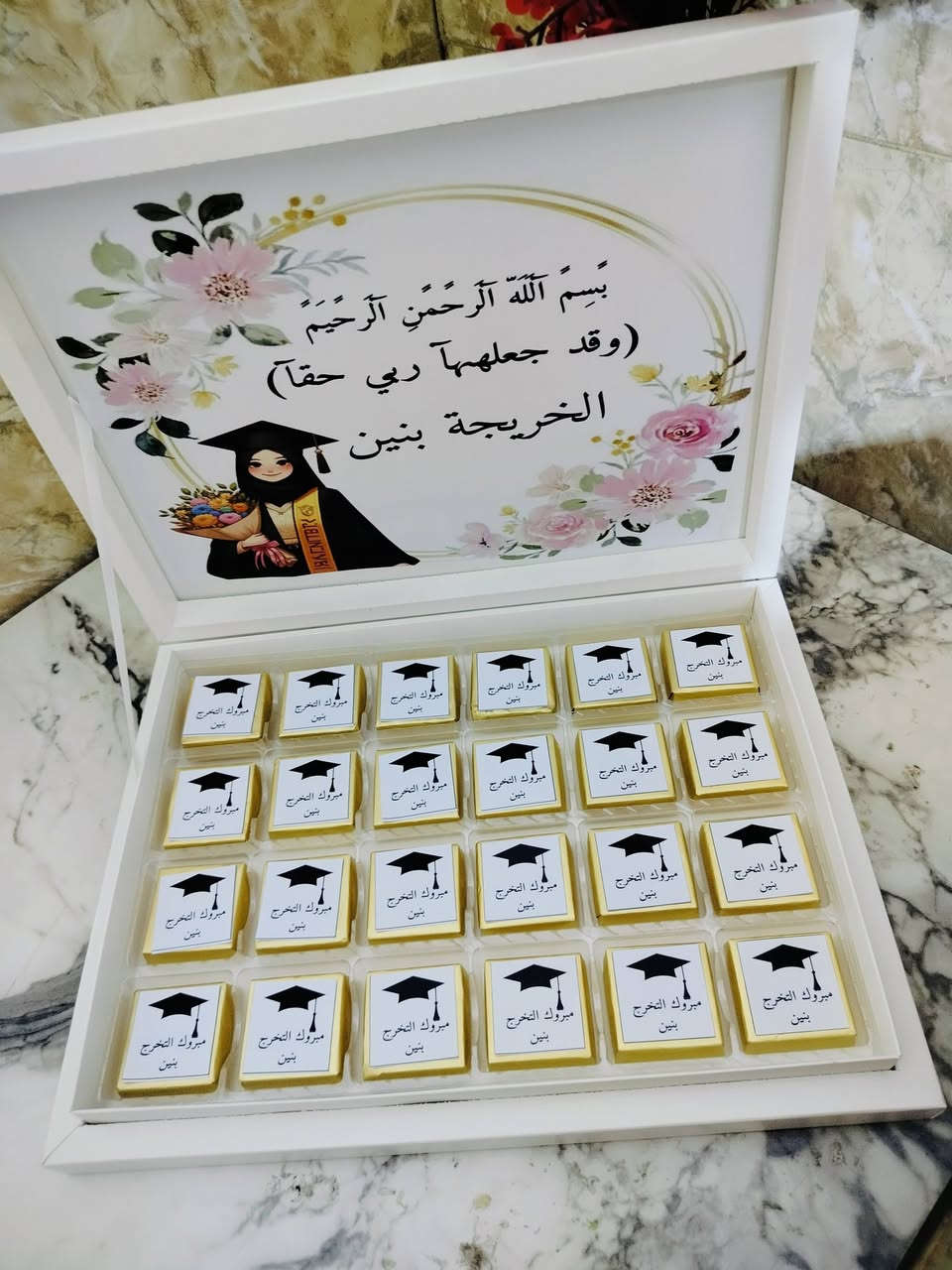 تجهيزات مناقشة تخرج حسب طلب ♥️
بوكسات شوكلاتة عليها عروض


**إذا كنت صاحب هذا الإعلان وتريد حذفه لأي سبب، رجاءا أرسل رسالة إلى الدعم الفني**