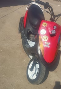 موتوسيكل • شغالة • كوم حديد