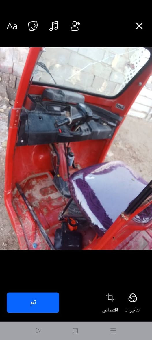 سلام عليكم تي فيس مديل 18 اوراق اصوليه بيه نقص بل اوراق اتكفله الك سرقه وعشاير بيه محرك 20 تكتك جاهزهه معمرهه تعمير كلهه جديد مكاني ناصريه قضاء الرفاعي شراي بخدمته ***********
