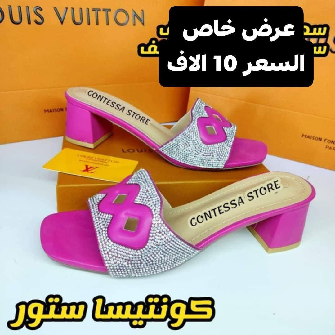 عرض عرض عرض
استغل العروض
لمده وتنتهي
توصيل مجانا


**إذا كنت صاحب هذا الإعلان وتريد حذفه لأي سبب، رجاءا أرسل رسالة إلى الدعم الفني**