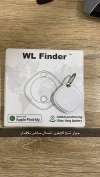 واتساب 07729315541