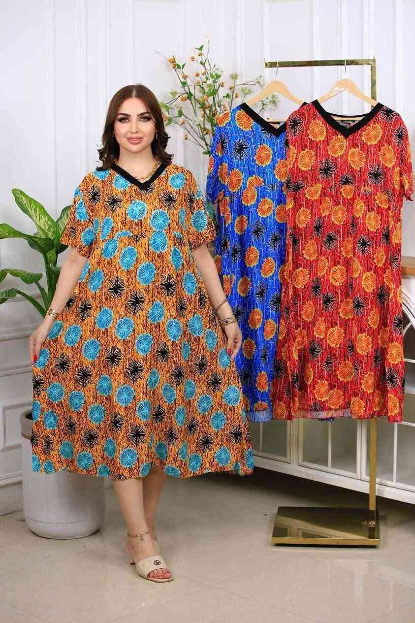 #يالله جمال حقيقي وبعرض خاص 5 الف بسسس بلاششش


**إذا كنت صاحب هذا الإعلان وتريد حذفه لأي سبب، رجاءا أرسل رسالة إلى الدعم الفني**