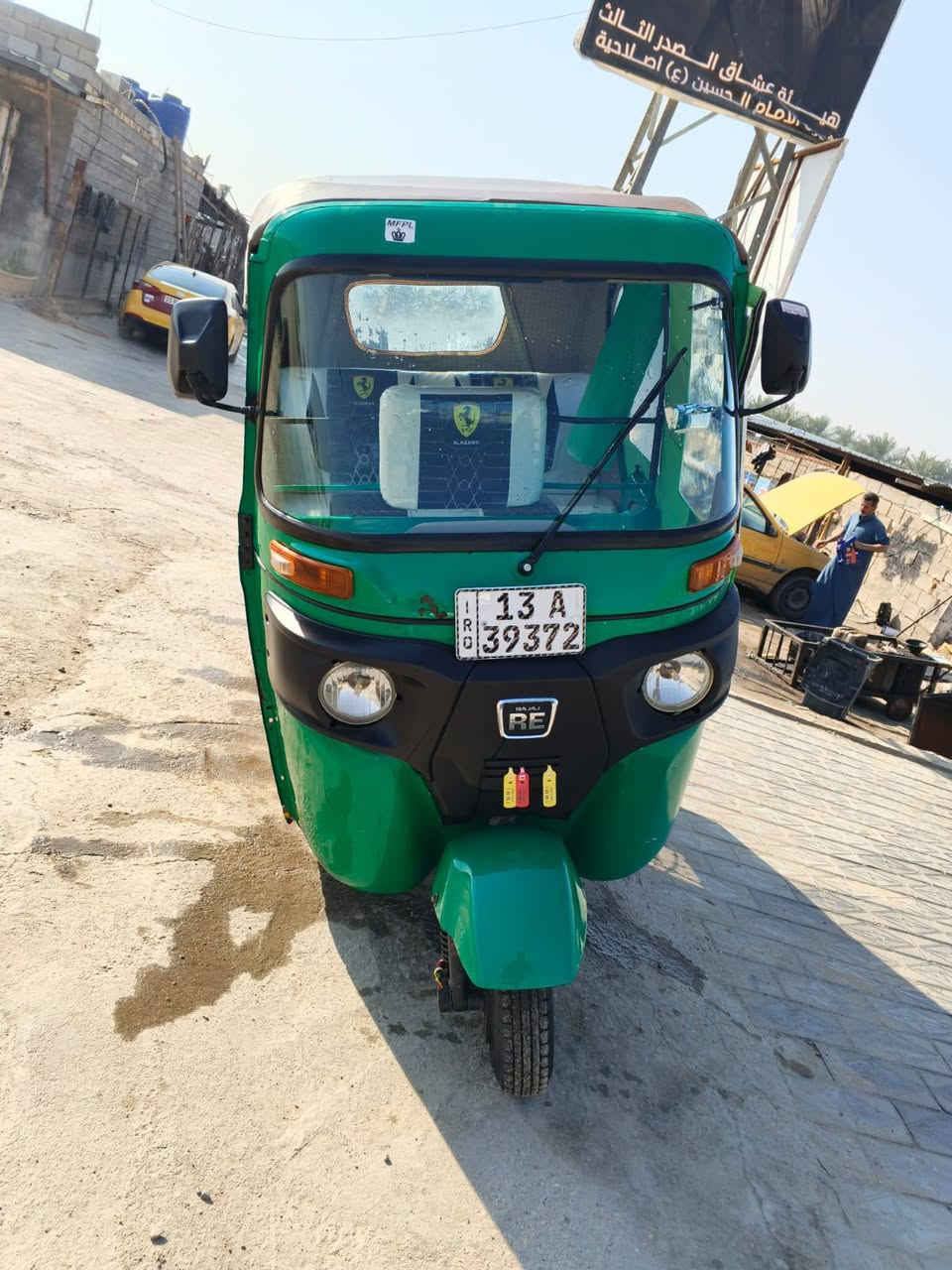 تكتك مديل2022السعر 8المو شراي لايتعبنا هذاه رقم راعيها***********
