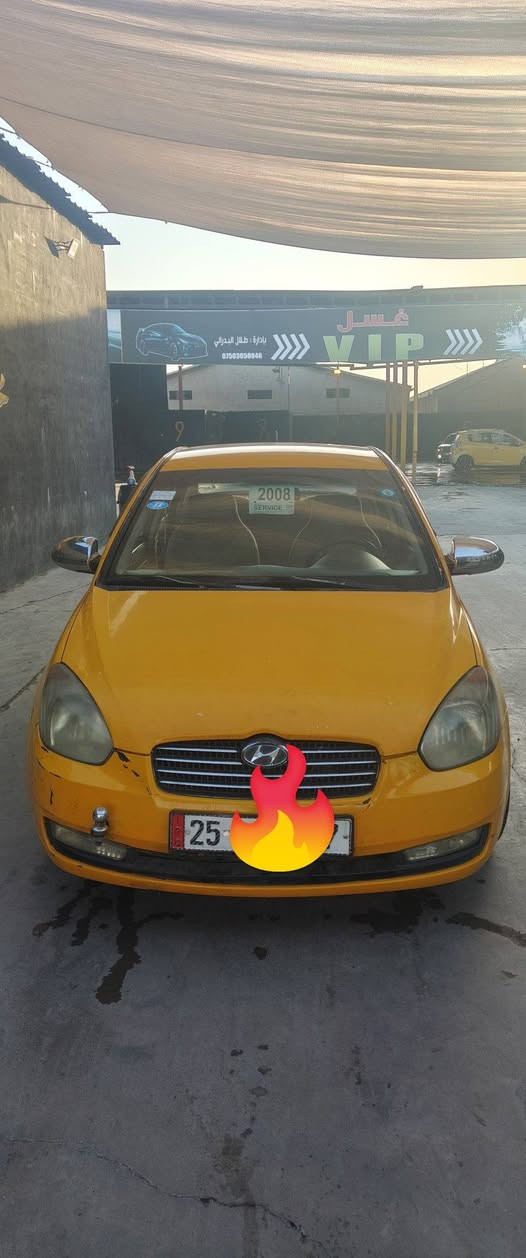 للبيع اكسنت كوري 2007رقم كركوك انكليزي سياره نظيفه بيها تلقيطات معجون  مال تكسي سقف بدون معجون وتكم وشواصي شرط السعر 78وبيها مجال للاستفسار الاتصال عل رقم *********** شرط تحويل شرعيها بالموصل
