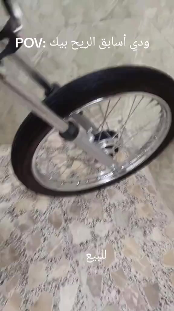 السلام عليكم دراجه للبيع أوراق أصولي موديل 18والتعمير23#***********
