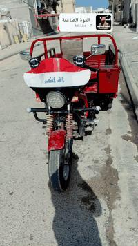 يالله السلام عليكم اخواني ستوته للبيع جاهزه خير من الله
شاصي مكفول 
مكينه 23
اوراق مسجله بلمرور 
تخم تاير 
بنزات بريك جديد 
باتري جديد
ضفيره جديده
اشاير شغاله
لايت شغال 
كلشي ماعوزه 
اتصل وبيك وخير وتدال
مكاني واسط. قضاء العزيزيه 
مستعجل عليه 
***********
