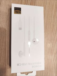 سماعات هونور • سماعات • إلكترونيات