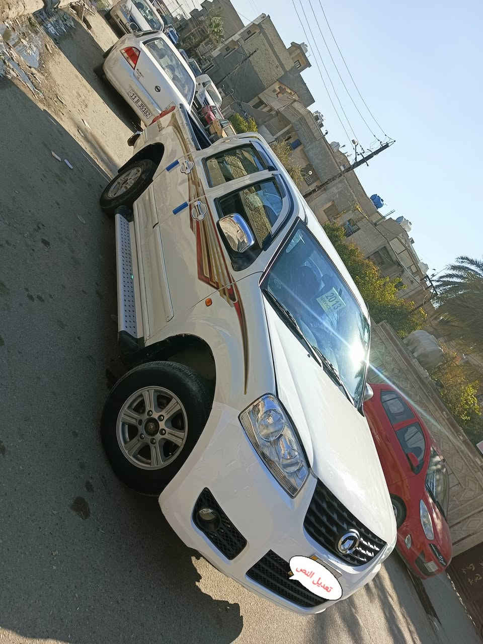 يالله كريت ويل موديل 2013رقم بابل جديد بأسمنا تحويل ثاني يوم جاهزه من كلشي كير مكينه صدر تدفئه تبريد شغال تايرات نص عمر  ما ناقصها شي مشط ستيرن جديد  بيها صبغ جوه الترايش ابيع مصبوغه حزام لا شخوط لا خياسات السعر 65وبيها مجال الشراي يتصل ويدلل مكان السياره بغدادد
***********
*********** ابو محمد يتوفر واتساب
