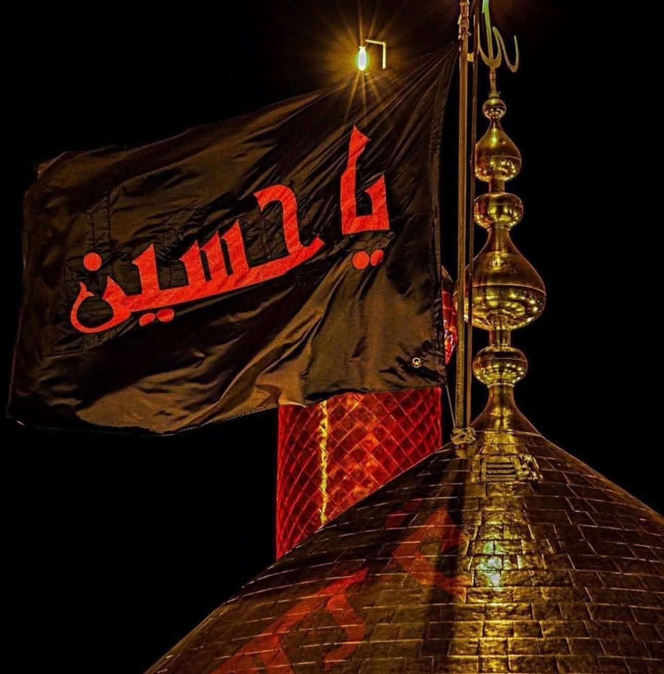 على بركة الله برنامج المزارات يوم🟥الخميس🟥
🟥كربلاء المقدسة الثامنةوالنصف مساء(6000)مرجع                                       😭النجف الاشرف التاسعة والنصف مساء(8000)مرجع
🟥برنامج المزارات🟥يوم🟥الجمعة                                                  🟥كربلاء المقدسة الساعه الخامسه مسء (6000)مرجع
🟥برنامج المزارات 🟥يوم🟥 السبت
🟥 سامراء وسيد محمد بعده صلاة الفجر (7000)مرجع
🟥الكاظميه المقدسه الساعه الرابعه ضهرآ(2500) مرجع
بغداد الجديده فلكه الاولى قرب جامع الصبيح او رقم ١٠
للحجز المراسله عبره الواتساب
*********** حسين الصبيحاوي@
