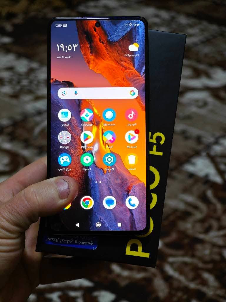 Poco f5
ڕام 12. زاکیرە 256.    90 fps
کامل ئەشیا.  خاوێنی.  ٪97
نرخی.  230. هەزار. السليمانية, العراق


**إذا كنت صاحب هذا الإعلان وتريد حذفه لأي سبب، رجاءا أرسل رسالة إلى الدعم الفني**