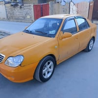 للتواصل اتصال فقط 07719596800