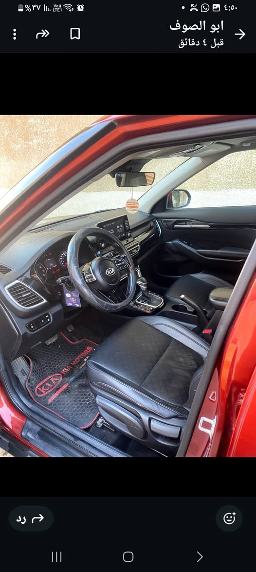 سلام عليكم كيا سليتوز فول مواصفات حادث جاملغ أمامي ماشية 80 بسمي مكينة 2000 صبغ جاملغ فقط موديل 2021 السعر 147بيها مجال بسيط حك الجية السيارة جاهزة للأخير بيها مكانت بارد بسيطة مكانها بغداد ***********
