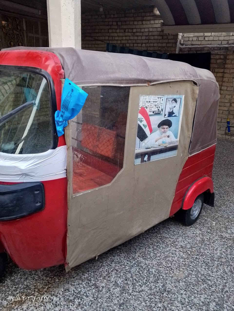 سلام عليكم شباب تكتك موديل 17
رقم وسنوية نكليزي تحويل ثاني يوم كير محرك اكسن نضيفات كشر كدام العين  تكتك خير من اللة  المكان بغداد كمالية  السعر 4100 وبية مجال قليل تواصل على الرقم ***********
