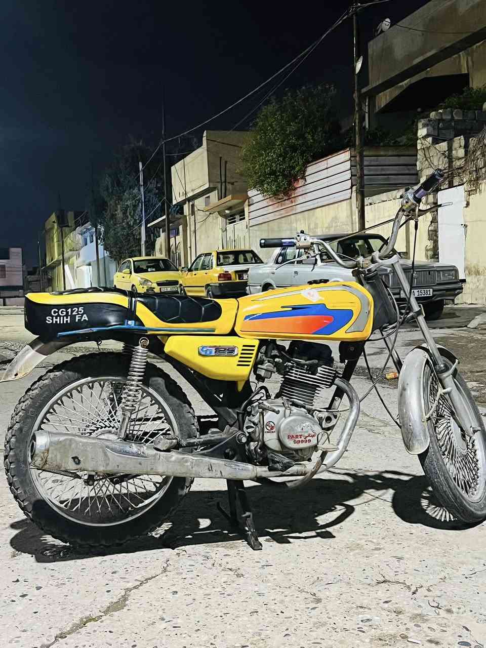 ماطور بارت خمس 99999 للبيع سعرو 250بي مجال حك جيتك ماطور فول غراض جدد


**إذا كنت صاحب هذا الإعلان وتريد حذفه لأي سبب، رجاءا أرسل رسالة إلى الدعم الفني**