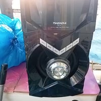 مجموعة صوت • كفالة