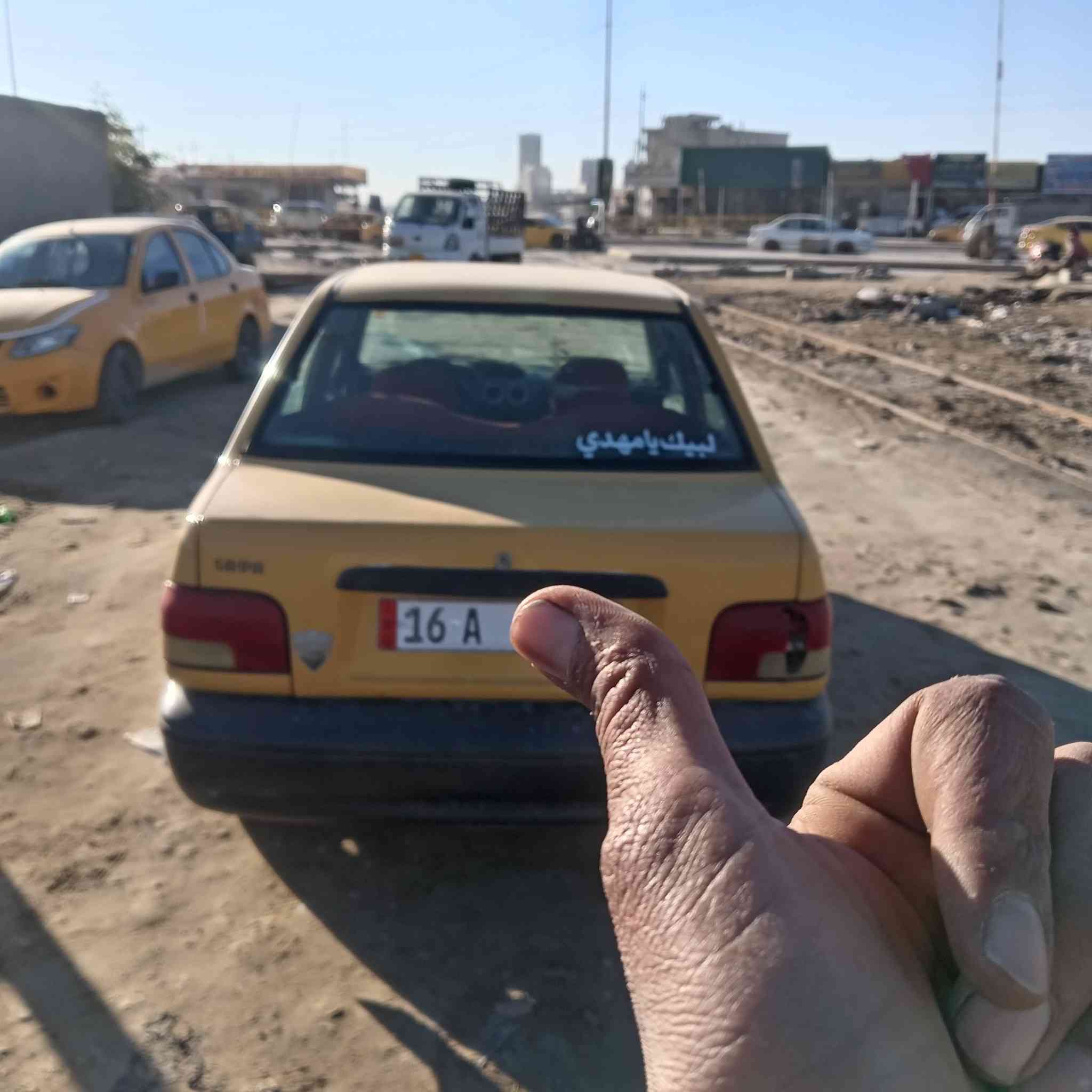 السلام عليكم سايبة 15 رقم نكليزي بسمي مصغرة من الغرامات والهية السعر 27 مجال كلشي قليل الشراي هاذ الرقم ***********مكاني الديوانية حي الوحدة
