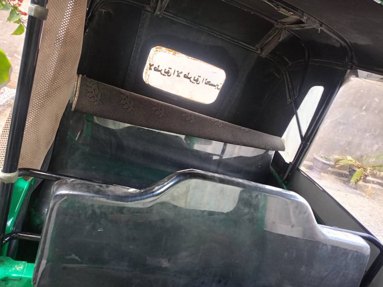 لبيع ***********
