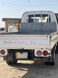 مكفولة • ٢٠١٦ • رقم كربلاء