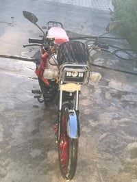 سيفان • جديده • بصمة