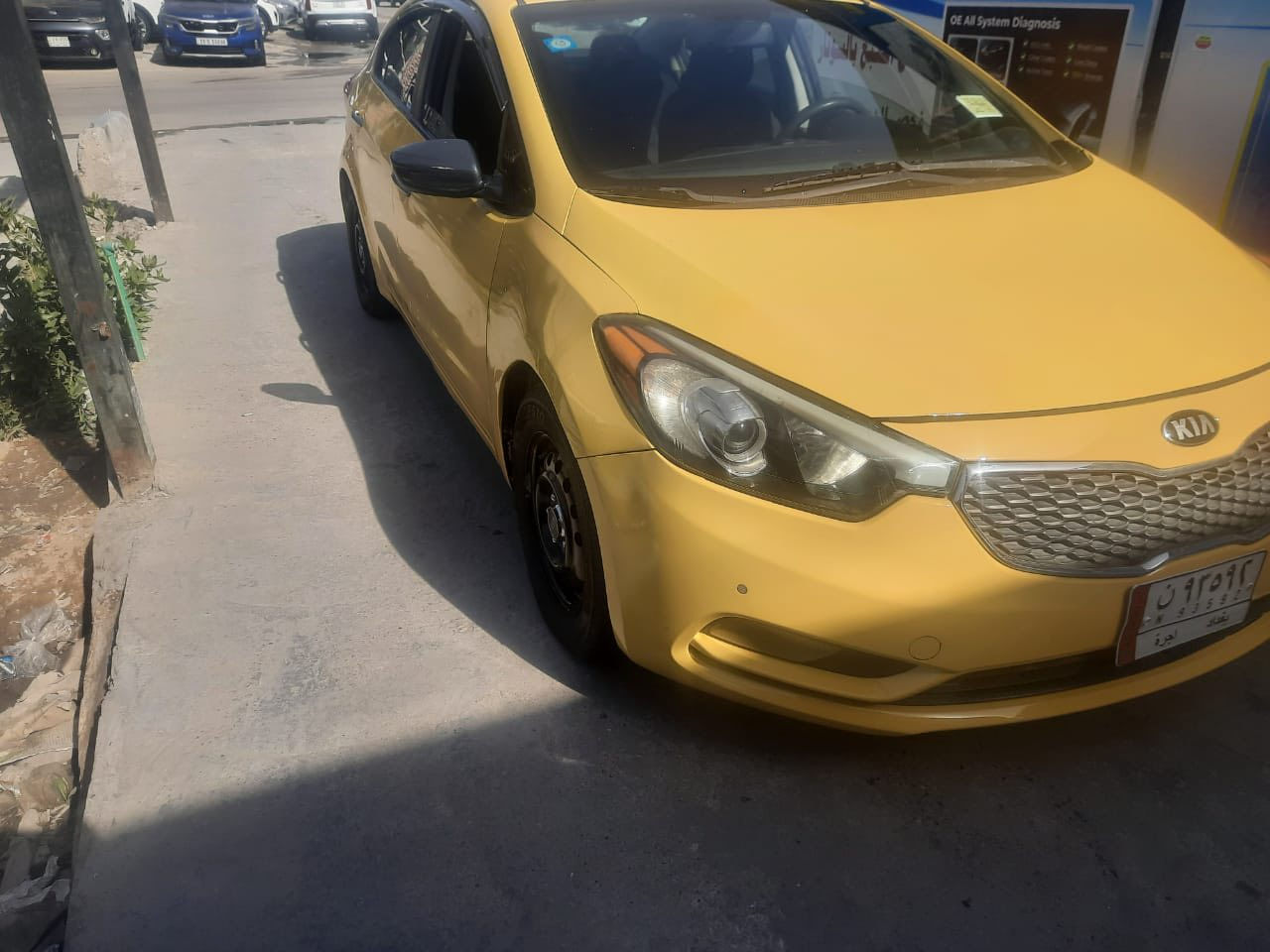 السلام عليكم 
فورتي 2016 للبيع 
حادث دعاميه و شويه بل بنيد بدون ايرباك و شواصي 
موصفات نص فول 
و السيارة جاهزة و حته منضومه غاز بيهة و صور حادثهة ويه المنشور 
محرك 2000 دوش 
تخم تاير جواهة و مصفرهة هية و نقابه و غرامات 
من ايدك كبل للشارع 
السيارة كلش حلوه احله من الصور 

العنوان : بغداد - حي الجهاد 

رقمي : ***********
