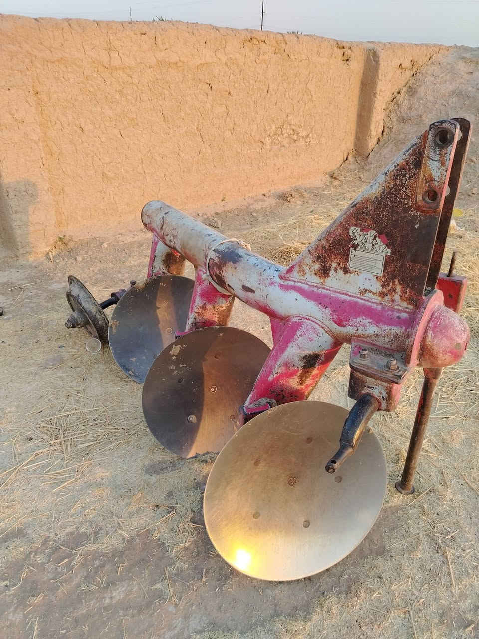 صاج للبيع ***********
