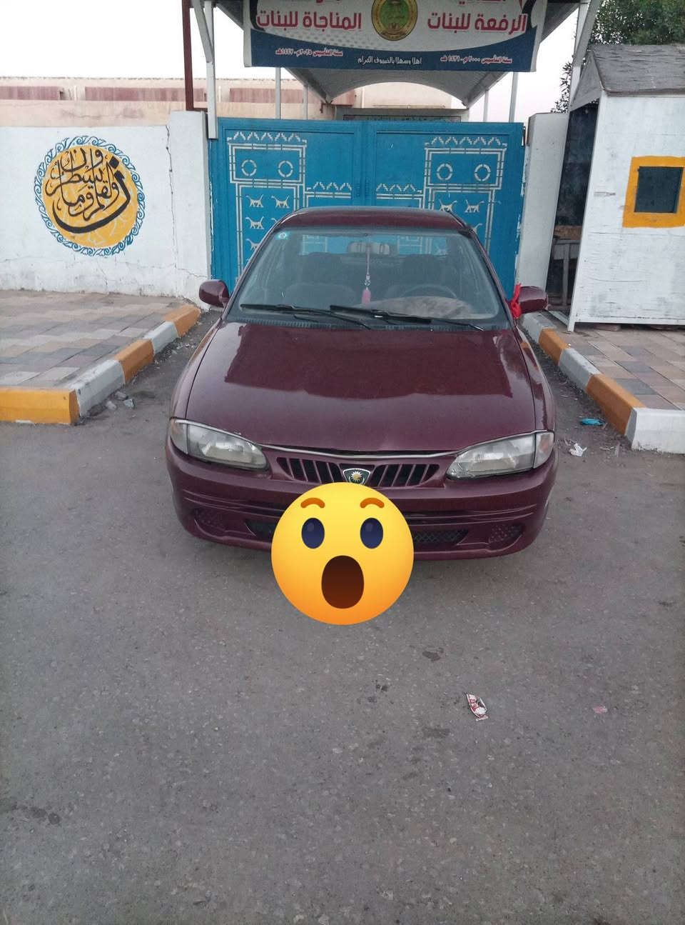 السلام عليكم بروتون 2004 سياره مكفوله تبريد ثلج ***********
