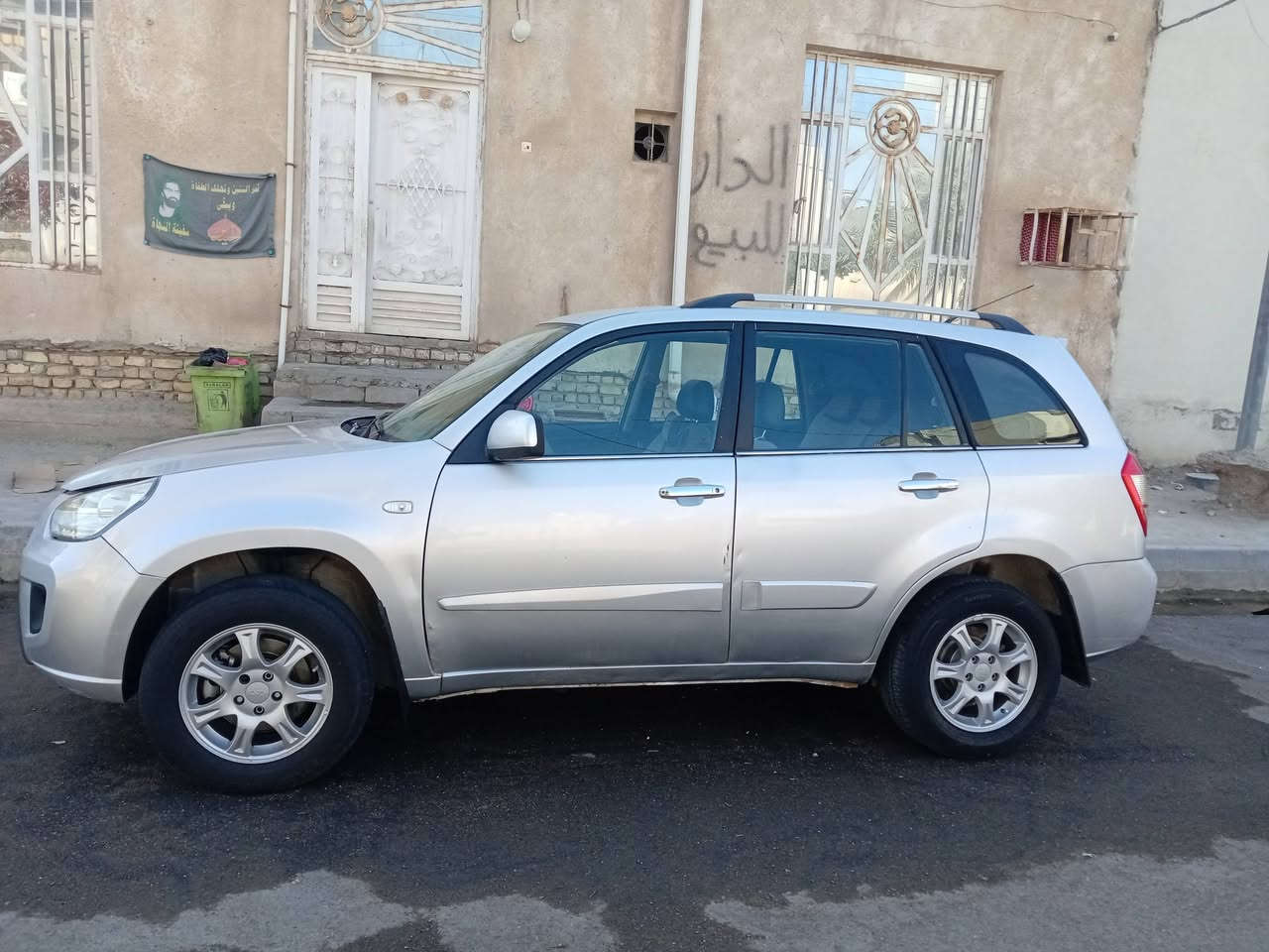 سلام عليكم سياره تيكو 2014رقم سياره ذيقار جديد انكليزي تحويل مباشر بسمي هزه جديده سنويه الفين وثمانيه وعشرين ماشيه ميه وربعطعش الكير مكانيكي مرغوب المحرك جاهز تبريد ثلج تدفه تحكم ستيرن شاشه جديده كامره زاد حساسات دواخل نضيفه مكفوله من حادث وتبديل وضربه المكان ناصريه مركز السعر67 0781558831


**إذا كنت صاحب هذا الإعلان وتريد حذفه لأي سبب، رجاءا أرسل رسالة إلى الدعم الفني**