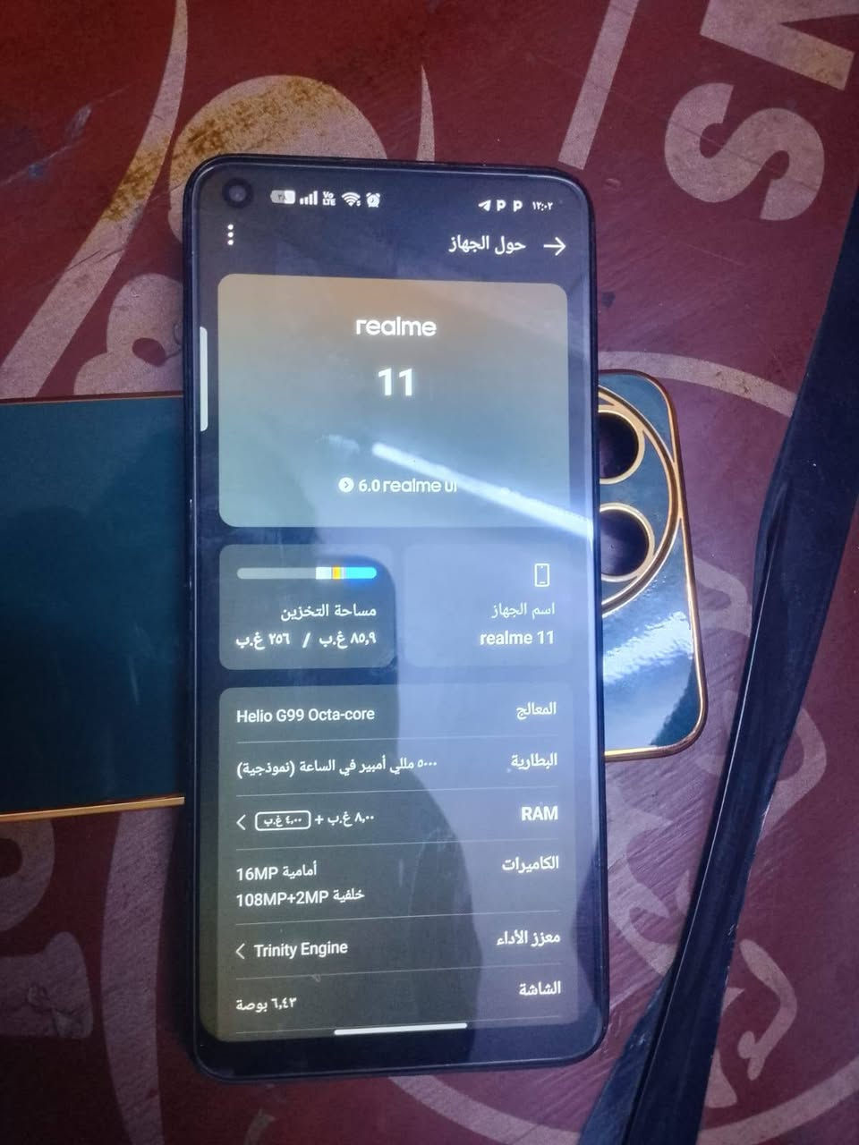 السلام عليكم ريملي 11 جهاز ذكره 256 مبدل شاشه فقط  سعر 150 لف وبي مجال ***********  مكاني بغداد
