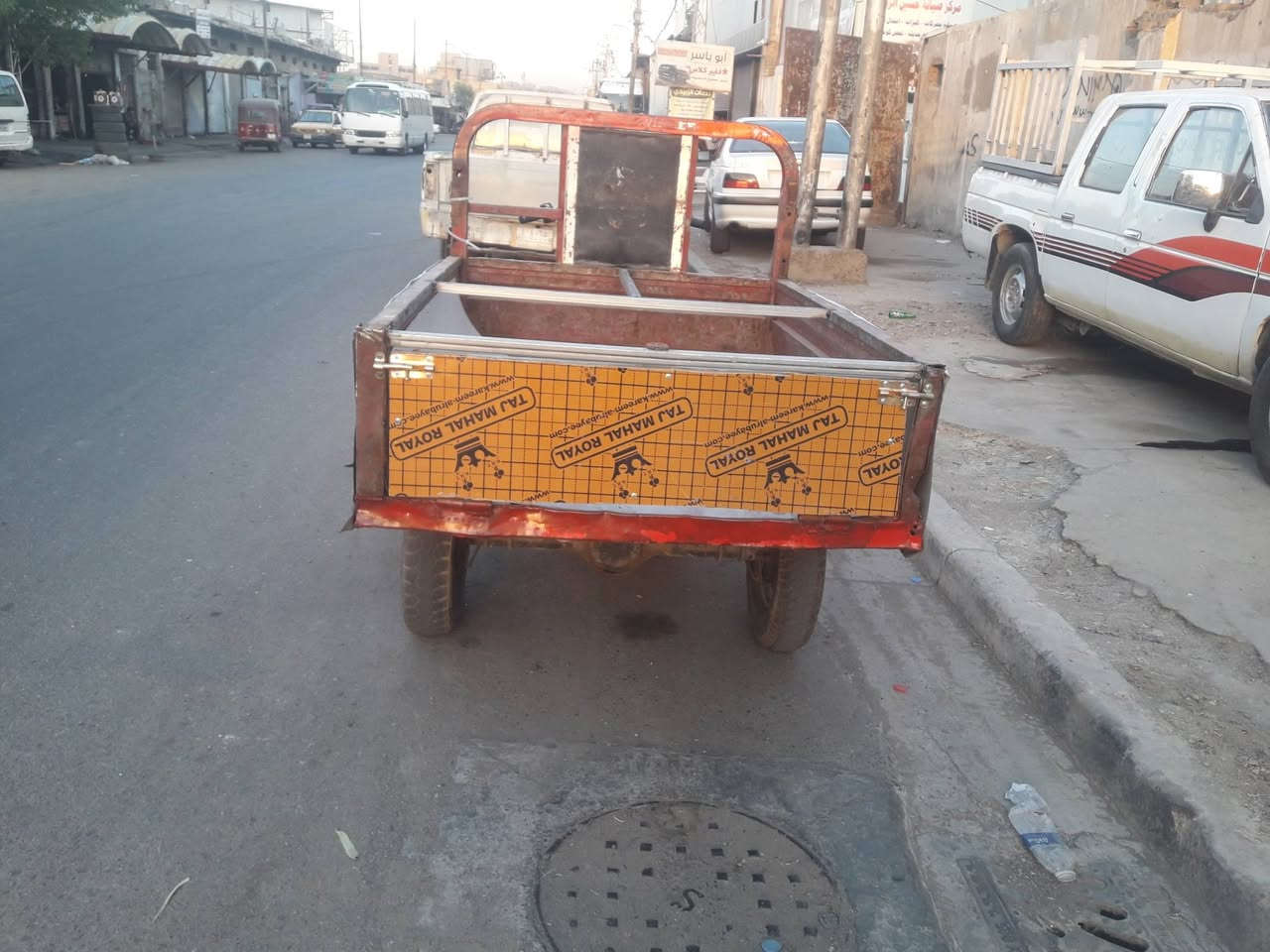 سلام عليكم ستوته شحن البيع حجم كبير عنوان الكرخ شرع 6رقم ***********سعر 600الف
