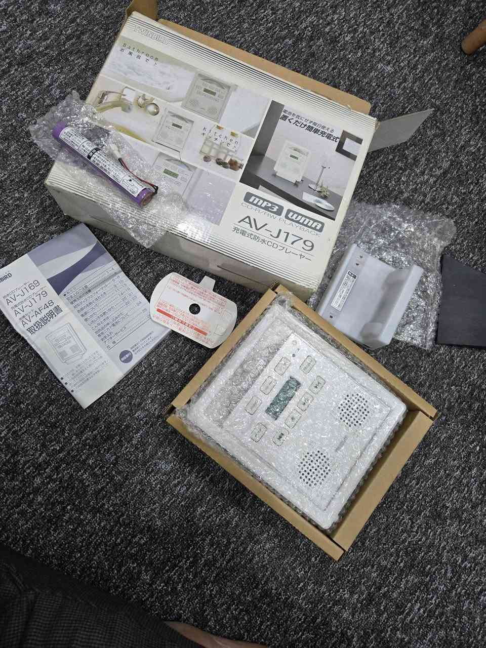 للبيع جهاز شحن او كهرباء
مال باله ياباني غير مستخدم جديد


**إذا كنت صاحب هذا الإعلان وتريد حذفه لأي سبب، رجاءا أرسل رسالة إلى الدعم الفني**