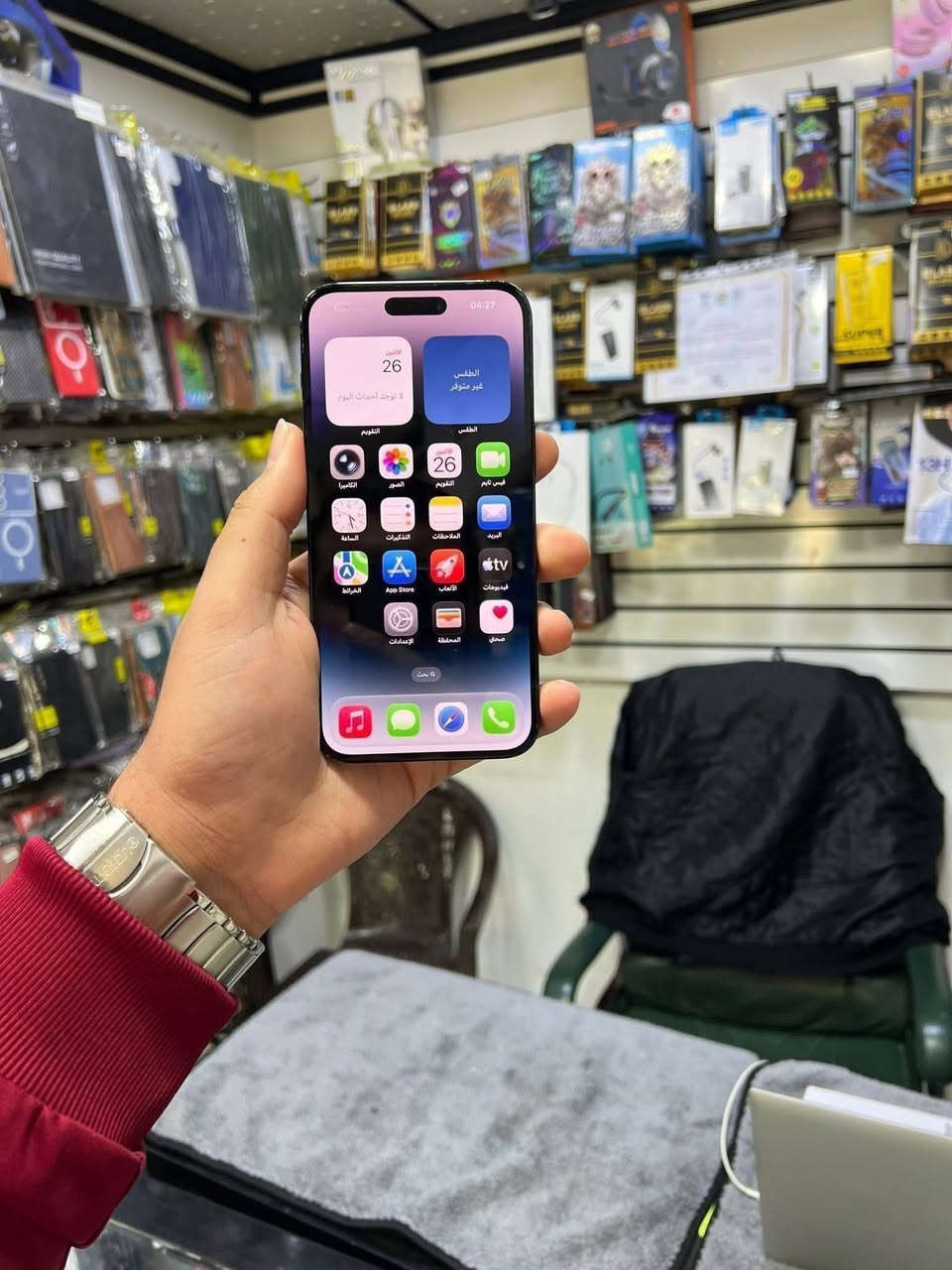 للبيع فقط
14 برو ماكس 

جهاز نظيف وشرط ما مفتوح وحاسبة نورمال بدون غراض

ذاكرة 256 

بطارية 97‎%‎

دبل سيم 

نموذج M

نظافة 90‎%‎ 

شراي تعال خاص او اتصل

***********

***********

سعرو 840
