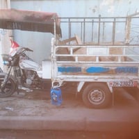 ستوته اللبيع07510654669